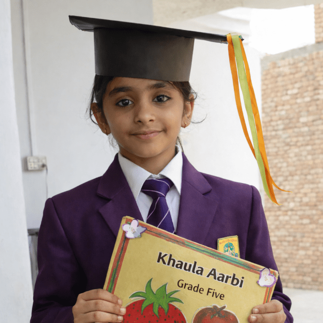 Al-Wahid School System