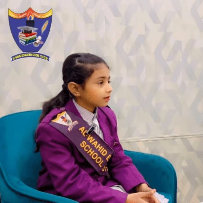 Al-Wahid School System