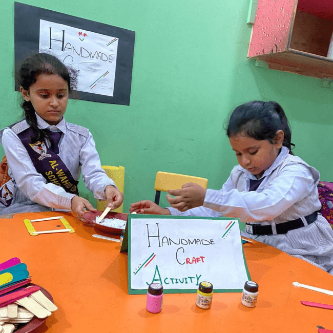 Al-Wahid School System