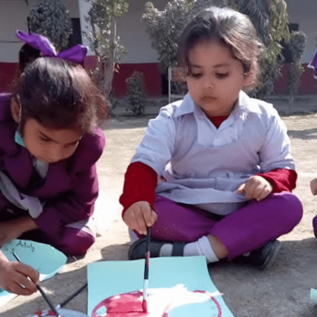 Al-Wahid School System