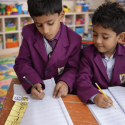 Al-Wahid School System