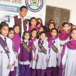 Al-Wahid School System