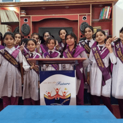 Al-Wahid School System